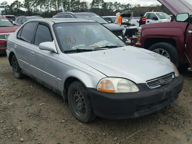 2HGEJ8642VH504887 - 1997 HONDA CIVIC EX GRAY photo 1