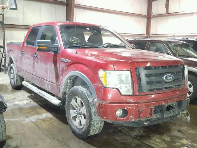 1FTFW1EV1AFA99879 - 2010 FORD F150 SUPER RED photo 1