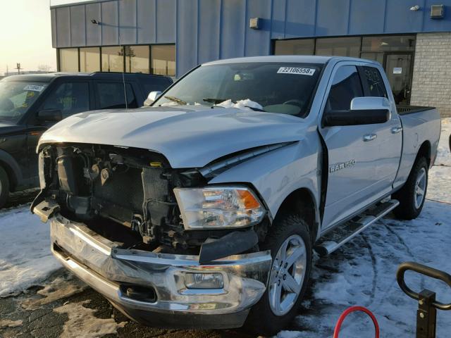 1C6RD7GT3CS294711 - 2012 DODGE RAM 1500 S SILVER photo 2