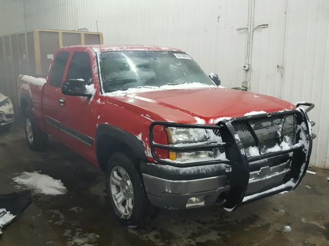 1GCEK19Z05Z135828 - 2005 CHEVROLET SILVERADO RED photo 1