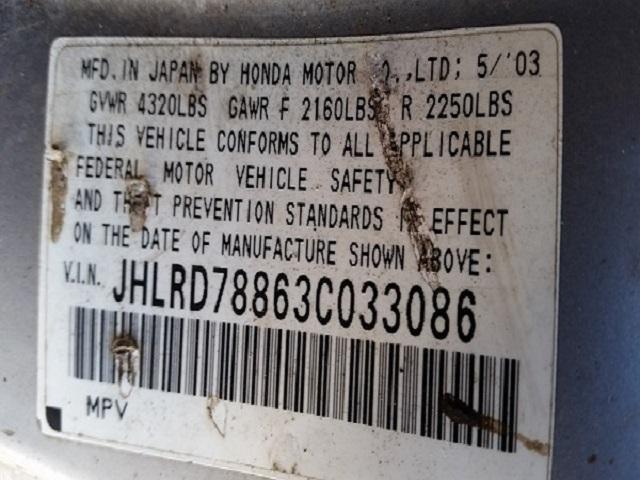 JHLRD78863C033086 - 2003 HONDA CR-V EX SILVER photo 10