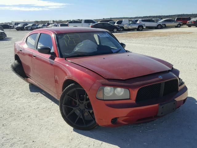 2B3KA43G18H183696 - 2008 DODGE CHARGER MAROON photo 1