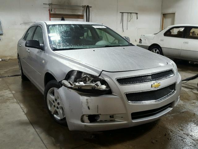 1G1ZG57B18F180470 - 2008 CHEVROLET MALIBU LS SILVER photo 1