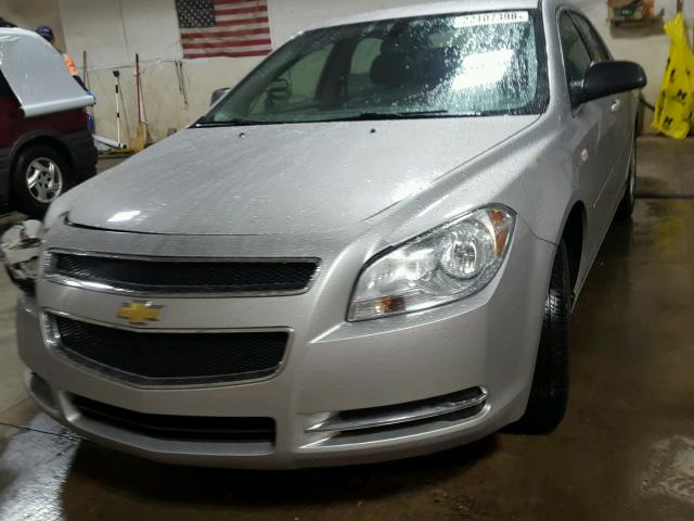 1G1ZG57B18F180470 - 2008 CHEVROLET MALIBU LS SILVER photo 2