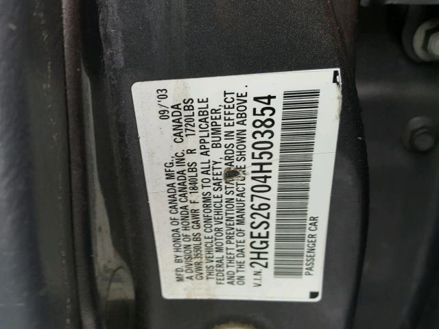 2HGES26704H503854 - 2004 HONDA CIVIC EX 银色 照片 10