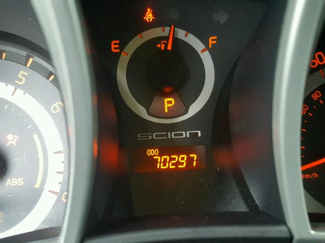 JTKJF5C7XE3085114 - 2014 TOYOTA SCION TC 白色 照片 8