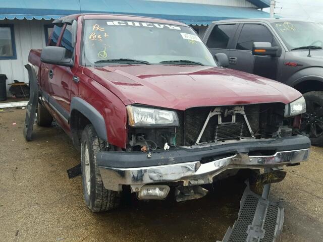 1GCEK19B05E155555 - 2005 CHEVROLET SILVERADO MAROON photo 1