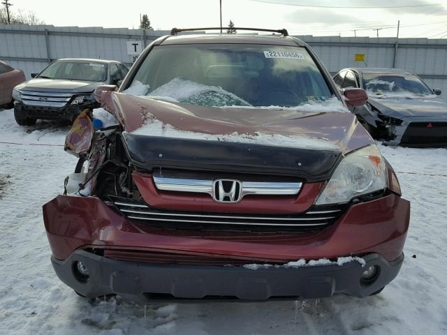 5J6RE48749L001692 - 2009 HONDA CR-V EXL BURGUNDY photo 7