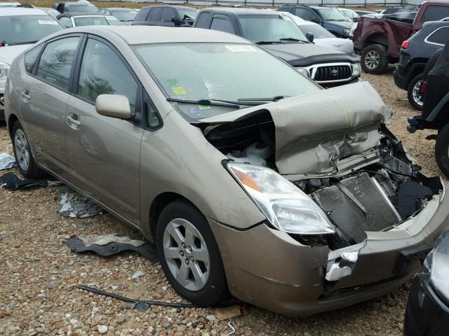 JTDKB20U353062032 - 2005 TOYOTA PRIUS TAN photo 1