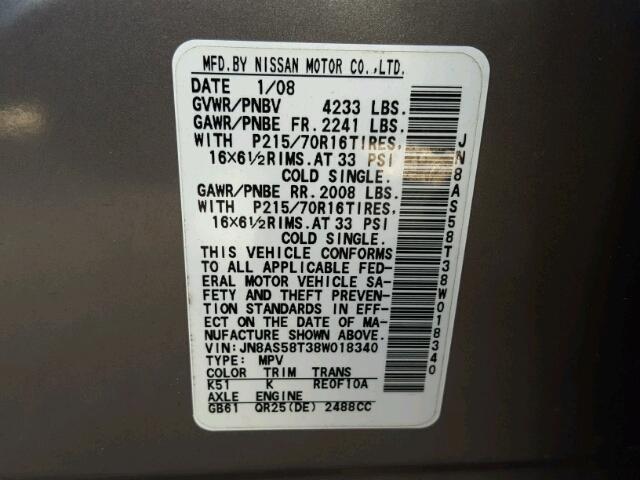 JN8AS58T38W018340 - 2008 NISSAN ROGUE S GRAY photo 10