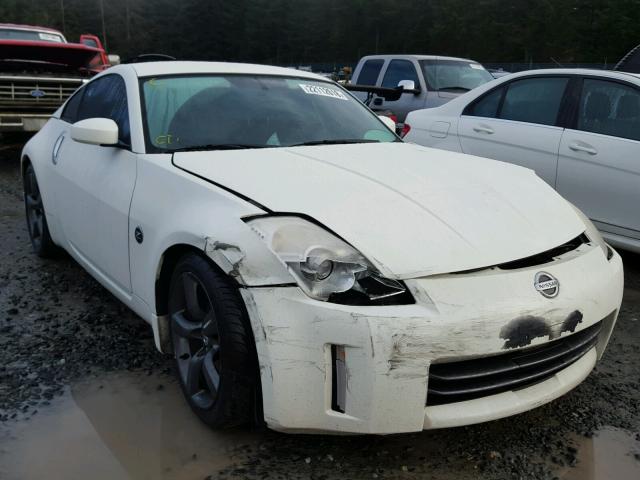 JN1AZ34E26M352471 - 2006 NISSAN 350Z COUPE WHITE photo 1