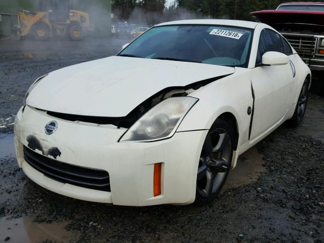 JN1AZ34E26M352471 - 2006 NISSAN 350Z COUPE WHITE photo 2