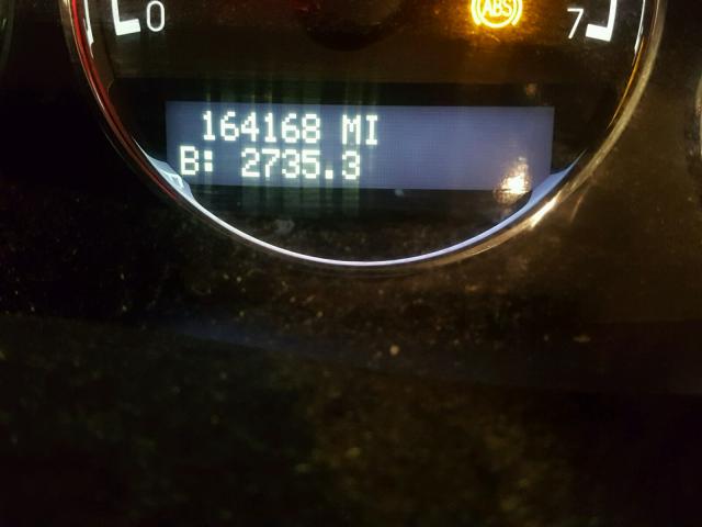 1GNDV23108D104664 - 2008 CHEVROLET UPLANDER L 白色 照片 8