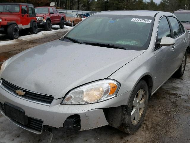 2G1WT55K281272387 - 2008 CHEVROLET IMPALA LT SILVER photo 2