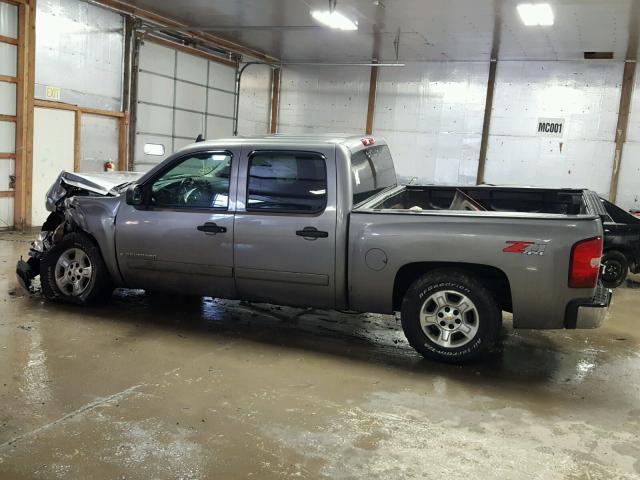 2GCEK133381303558 - 2008 CHEVROLET SILVERADO GRAY photo 9