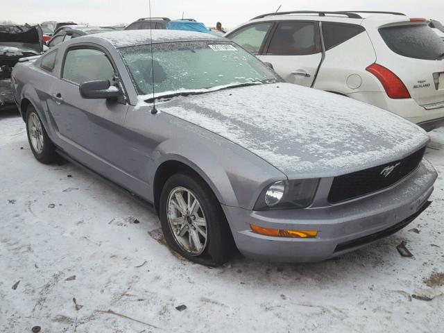 1ZVFT80N075244169 - 2007 FORD MUSTANG GRAY photo 1