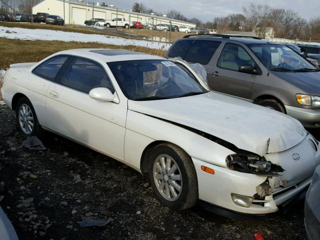 JT8UZ30C7N0012364 - 1992 LEXUS SC 400 WHITE photo 1