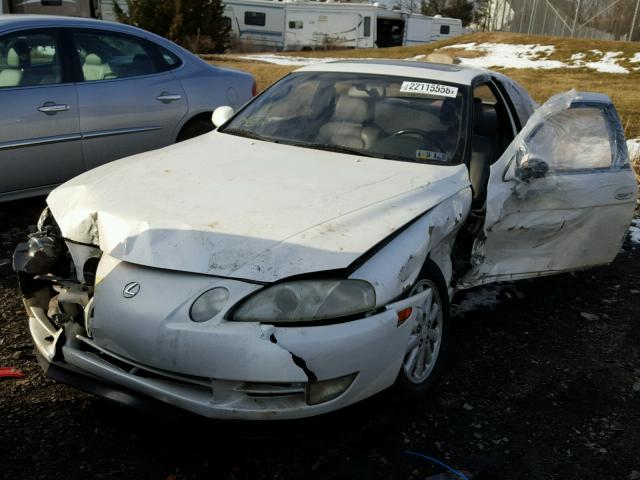 JT8UZ30C7N0012364 - 1992 LEXUS SC 400 WHITE photo 2