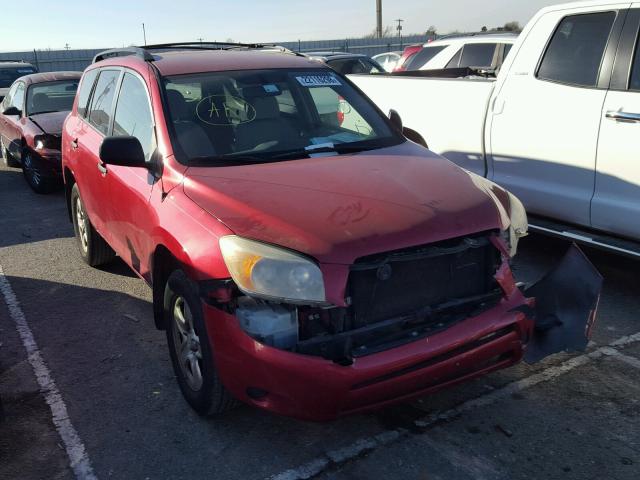 JTMZK33V685022920 - 2008 TOYOTA RAV4 RED photo 1