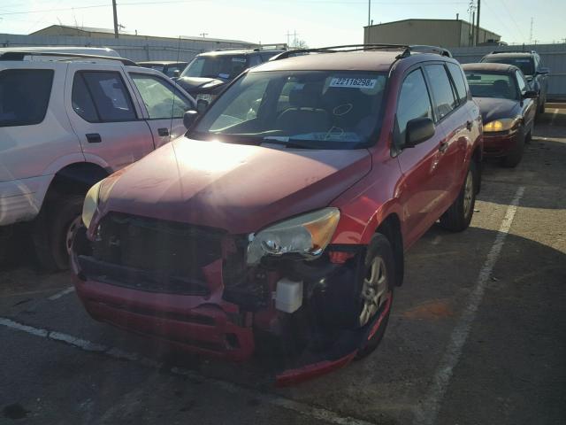 JTMZK33V685022920 - 2008 TOYOTA RAV4 RED photo 2