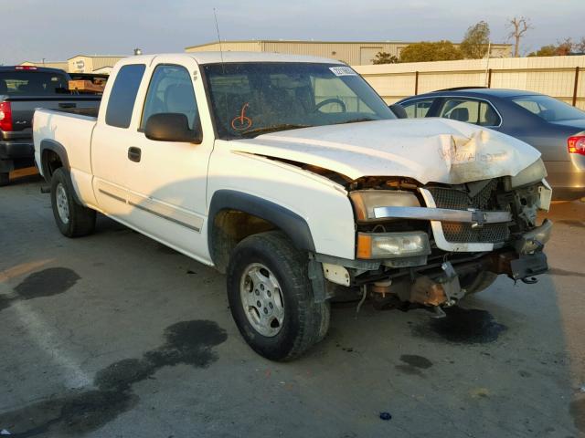 2GCEK19T041239660 - 2004 CHEVROLET SILVERADO WHITE photo 1