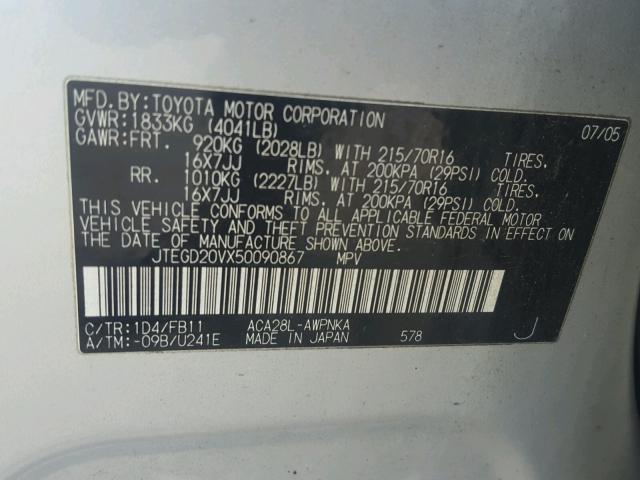 JTEGD20VX50090867 - 2005 TOYOTA RAV4 SILVER photo 10