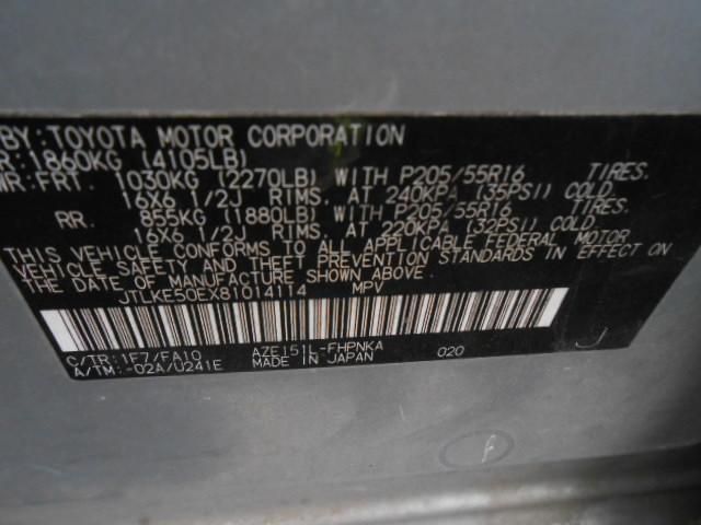 JTLKE50EX81014114 - 2008 TOYOTA SCION XB SILVER photo 10