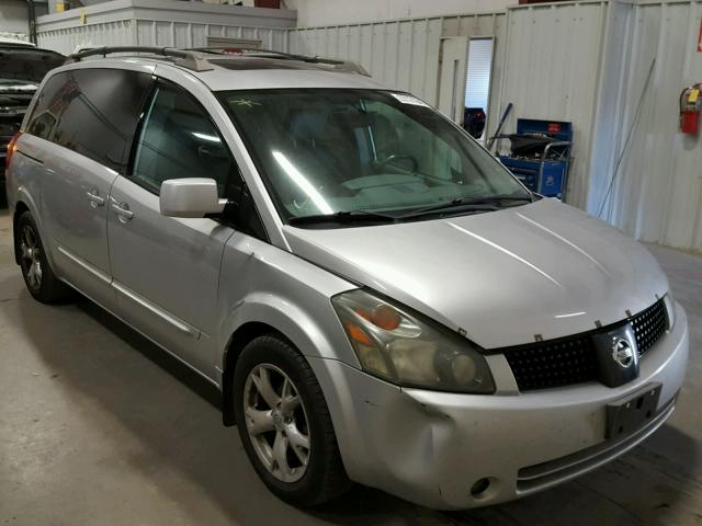 5N1BV28U55N115308 - 2005 NISSAN QUEST S SILVER photo 1