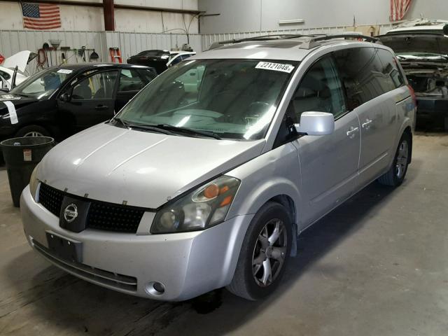 5N1BV28U55N115308 - 2005 NISSAN QUEST S SILVER photo 2