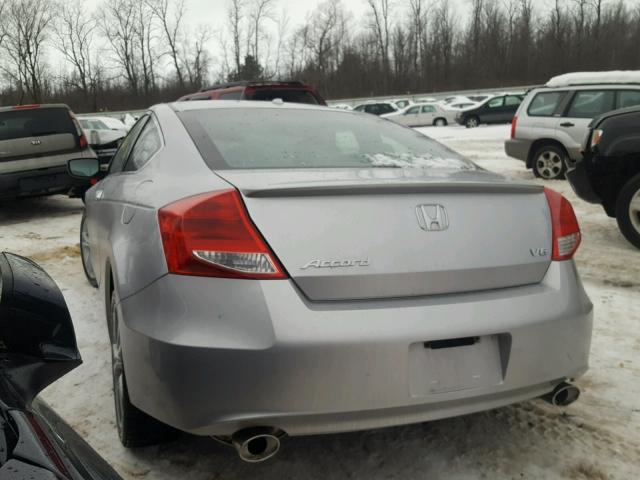 1HGCS2B81BA001758 - 2011 HONDA ACCORD EXL SILVER photo 3