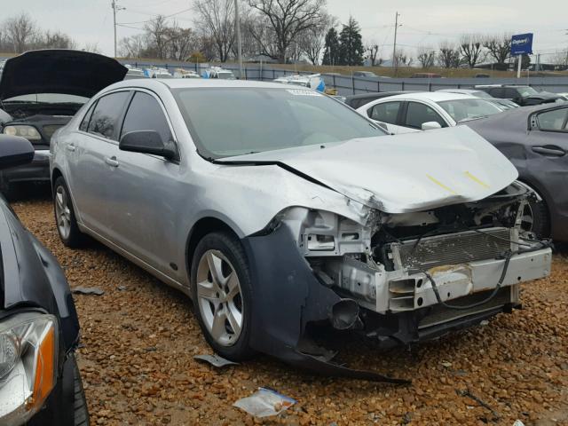 1G1ZB5E03CF272401 - 2012 CHEVROLET MALIBU LS SILVER photo 1