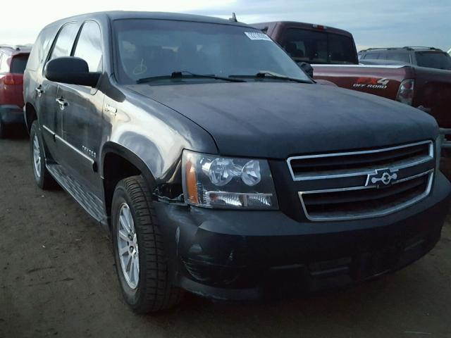 1GNFK13548R239292 - 2008 CHEVROLET TAHOE K150 BLACK photo 1