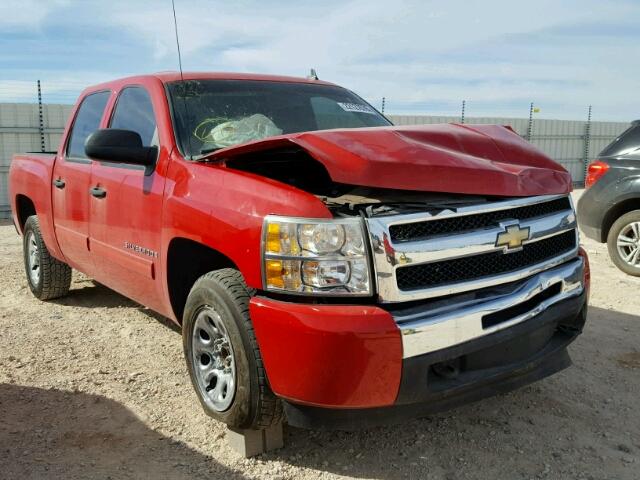 3GCEC13CX9G246653 - 2009 CHEVROLET SILVERADO RED photo 1