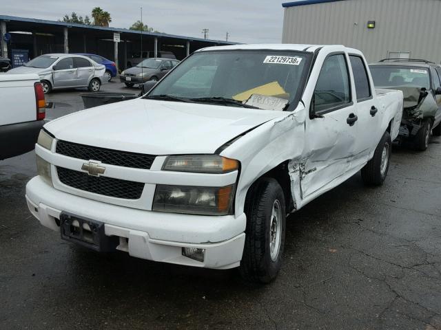 1GCCS136858150542 - 2005 CHEVROLET COLORADO WHITE photo 2