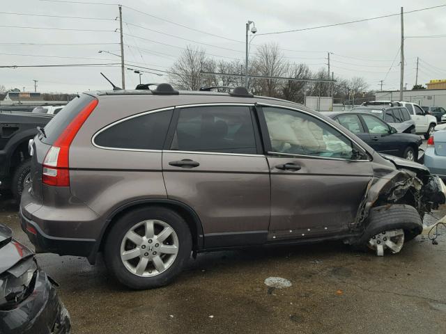 5J6RE48599L025162 - 2009 HONDA CR-V EX GRAY photo 4