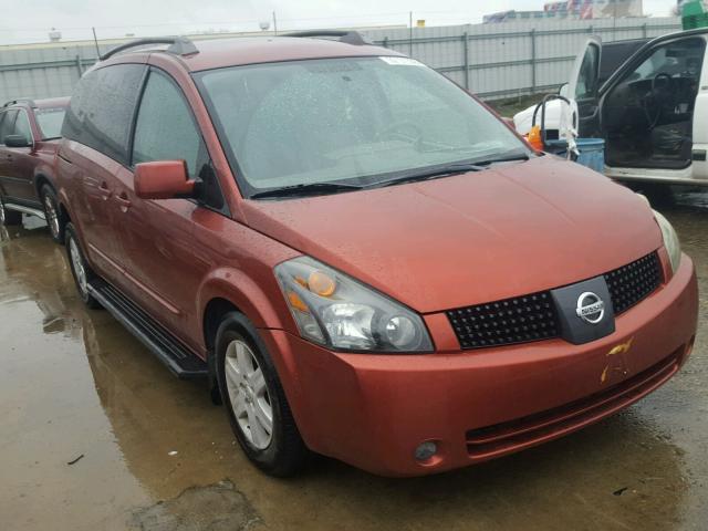 5N1BV28U14N340792 - 2004 NISSAN QUEST S BURGUNDY photo 1