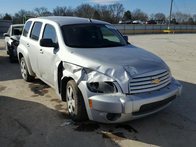 3GNBAAFW3BS639127 - 2011 CHEVROLET HHR LS SILVER photo 1