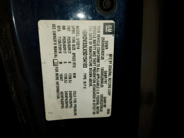 1GNDV33LX5D154183 - 2005 CHEVROLET UPLANDER L 蓝色 照片 10