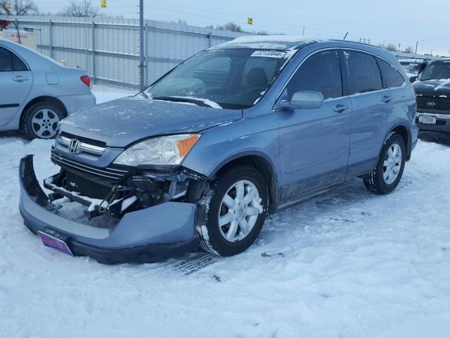 JHLRE48757C088623 - 2007 HONDA CR-V EXL BLUE photo 2