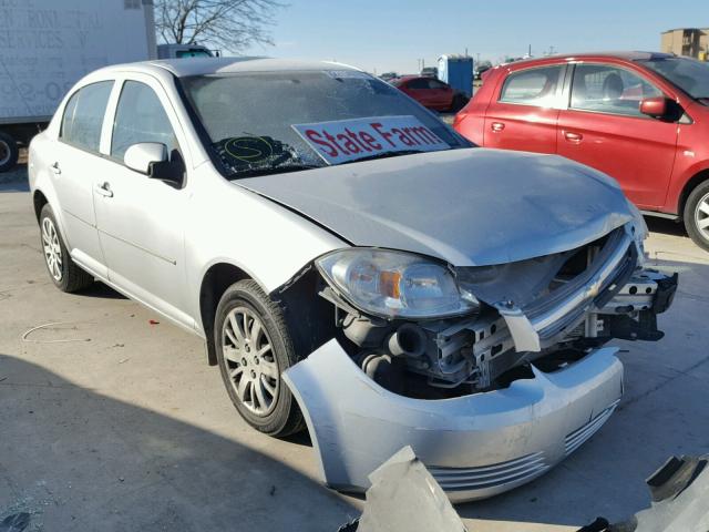 1G1AD5F55A7161440 - 2010 CHEVROLET COBALT 1LT GRAY photo 1