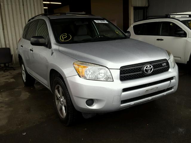 JTMZK33V475012658 - 2007 TOYOTA RAV4 SILVER photo 1