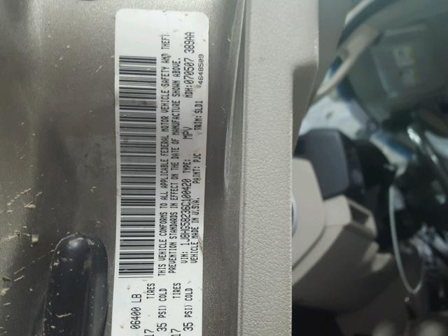 1J8HG58236C100420 - 2006 JEEP COMMANDER ყავისფერი ფოტო 10