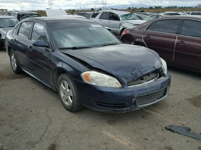 2G1WF5EKXB1112854 - 2011 CHEVROLET IMPALA LS BLUE photo 1