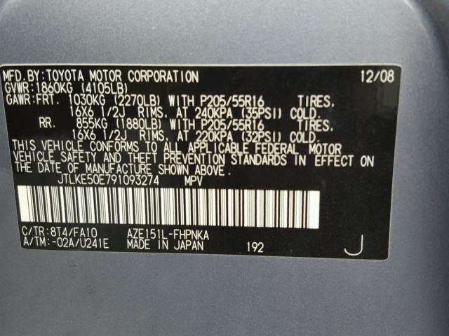 JTLKE50E791093274 - 2009 TOYOTA SCION XB SILVER photo 10