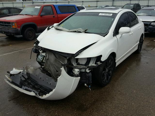 2HGFA55558H703854 - 2008 HONDA CIVIC SI WHITE photo 2