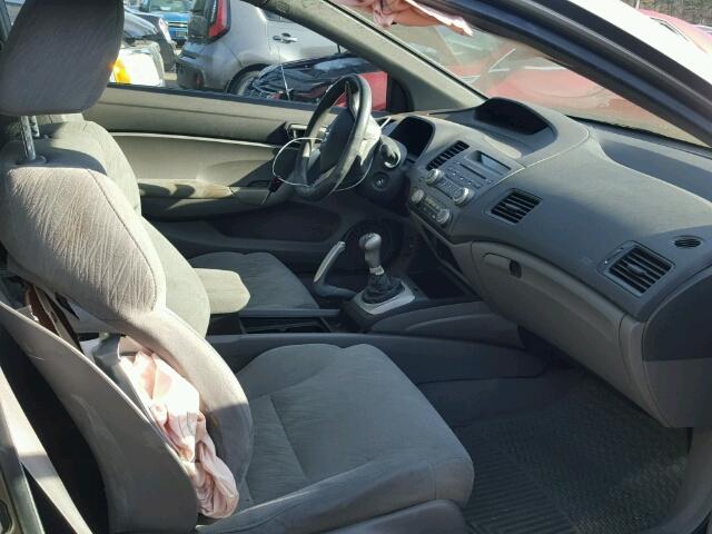 2HGFG11808H513788 - 2008 HONDA CIVIC EX ნაცრისფერი ფოტო 5