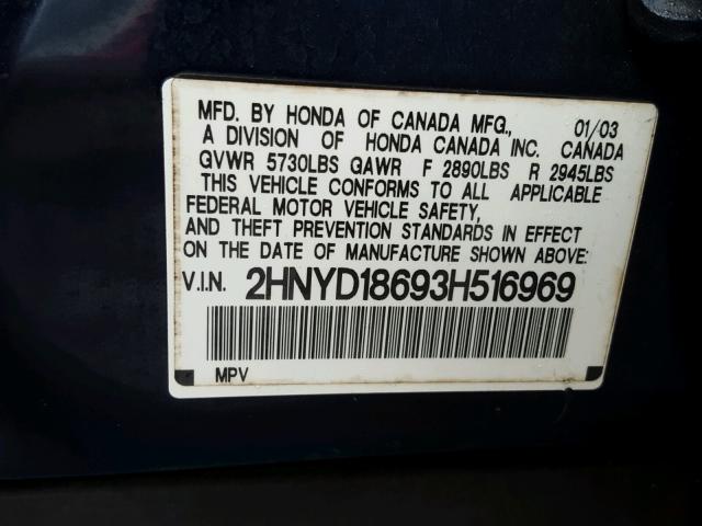 2HNYD18693H516969 - 2003 ACURA MDX TOURIN BLUE photo 10