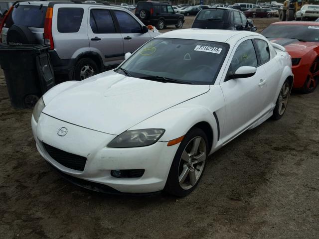 JM1FE17N450157105 - 2005 MAZDA RX8 WHITE photo 2