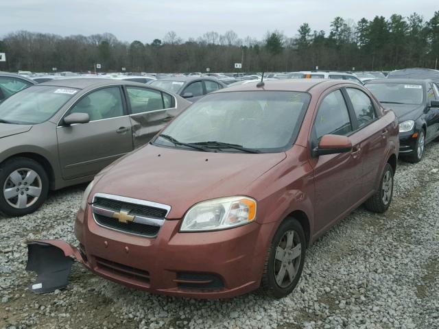 KL1TD5DE6BB243881 - 2011 CHEVROLET AVEO LS GOLD photo 2