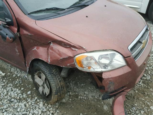 KL1TD5DE6BB243881 - 2011 CHEVROLET AVEO LS 金色 照片 9